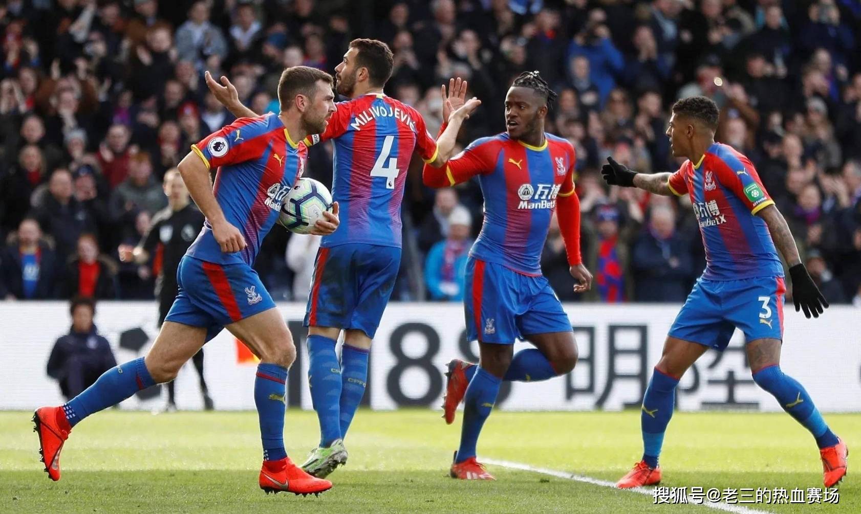 给长春亚泰 给长春亚泰